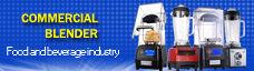 Commercial blender