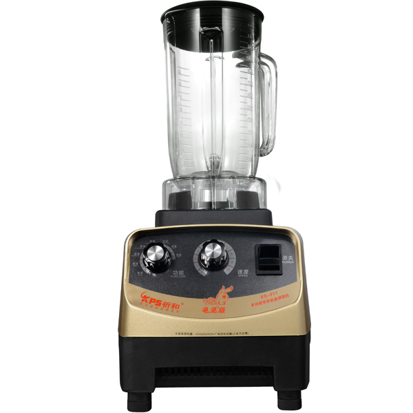 1.2L 1200w high quality Commercial bar blender