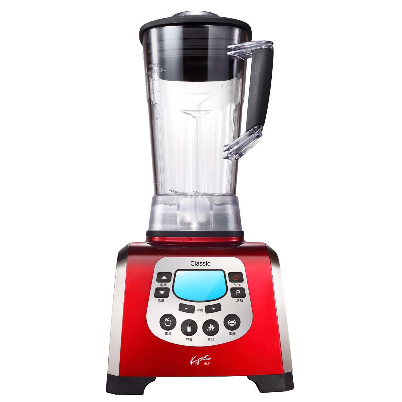 Press button with LCD Pro Blender